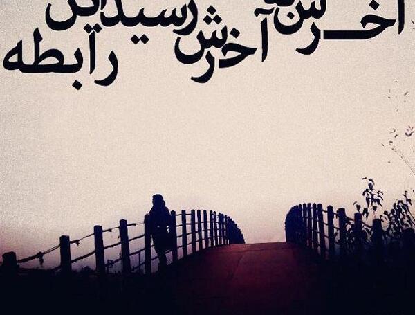 عکس های غمگین خودزنی