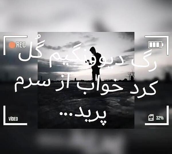 عکس های غمگین خودزنی