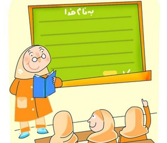 عکس خداحافظی کودکانه