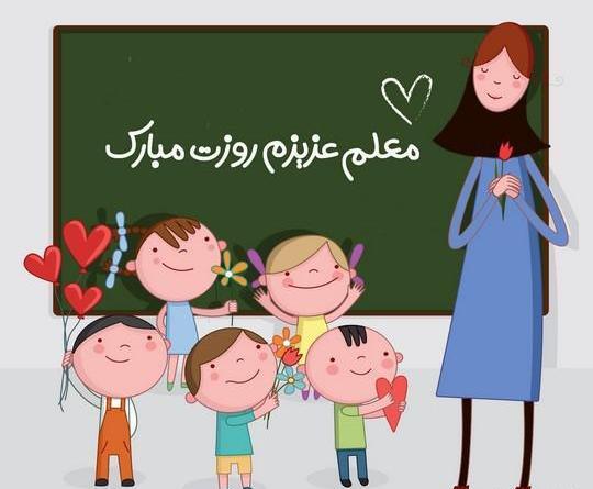 عکس خداحافظی کودکانه