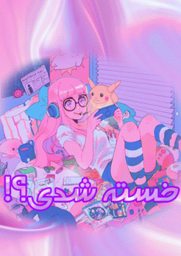 عکس کیوت لند