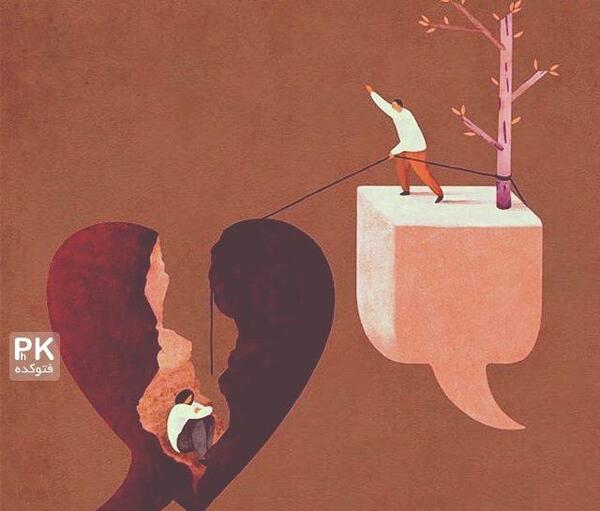 عکس جالب مفهومی