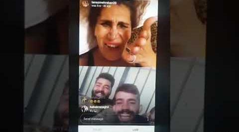 عکس قبل طناز مهربان
