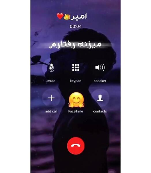 فیلم عکس نوشته امیر