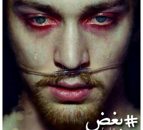 عکس گریه خون