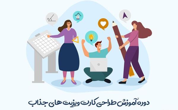 عکس ابوالفضل نظری