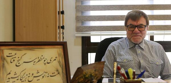 عکس ابوالفضل نظری
