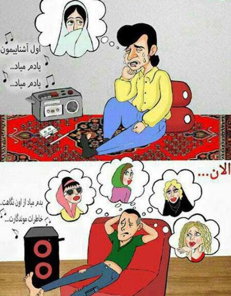 عکس پروفایل بدون متن معنا دار