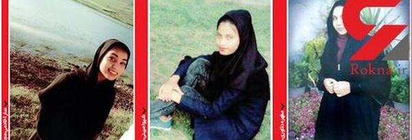 عکس شیوا مبینی