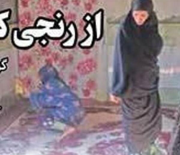 عکس شیوا مبینی