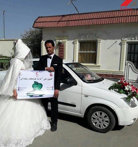 عکس عروس داماد طبیعی