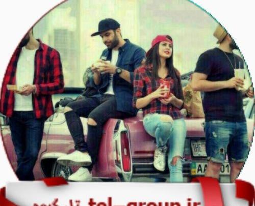 عکس لاکچری برای گروه