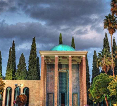 عکس قبر سعدی