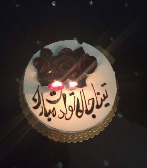 عکس کیک تینا جان تولدت مبارک