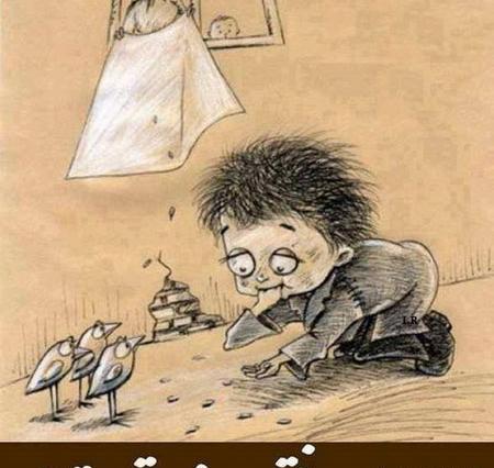 عکس مفهومی کارتونی