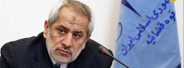 عکس زهرا فاتحی معاون دادستان تهران