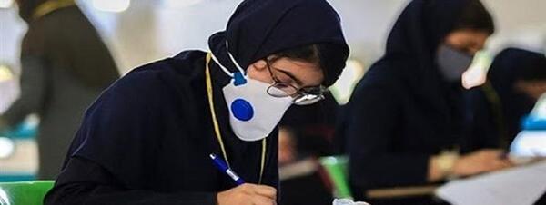 عکس مبینا قربانی کرونا