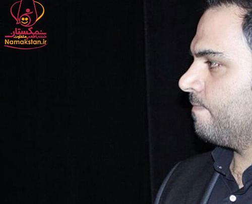 عکس گردنبند احسان علیخانی