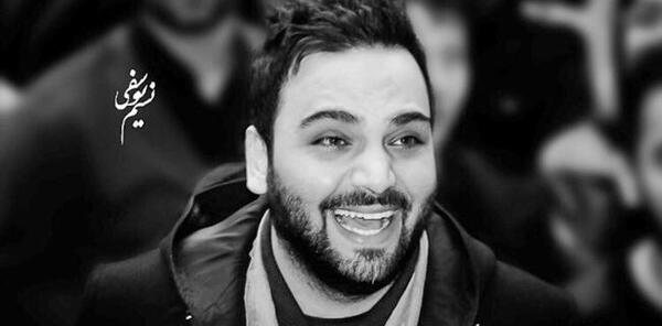عکس گردنبند احسان علیخانی