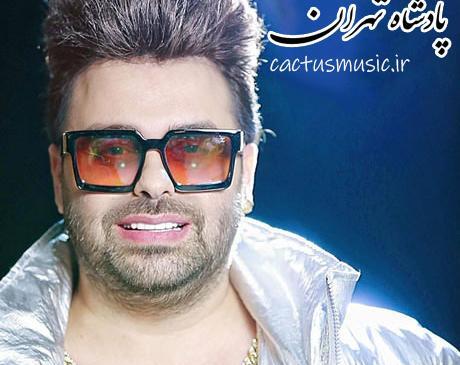 عکس نوشته حامد پهلان