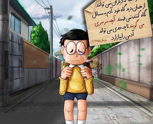 عکس های زیبا فانتزی