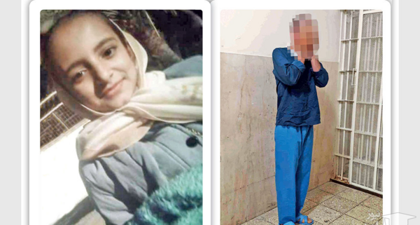 عکس قاتل مبینا کعبی