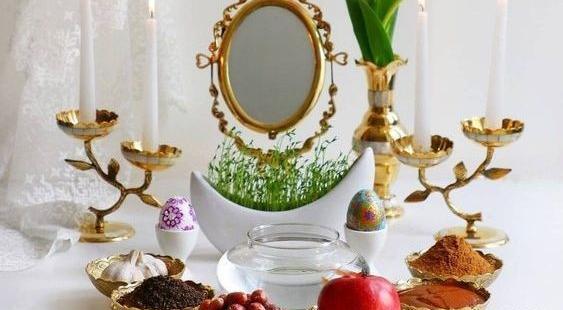 عکس تصاویر هفت سین قدیمی