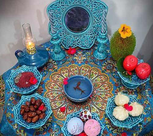 عکس هفت سین آبی
