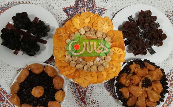 عکس لواشک نی نی سایت