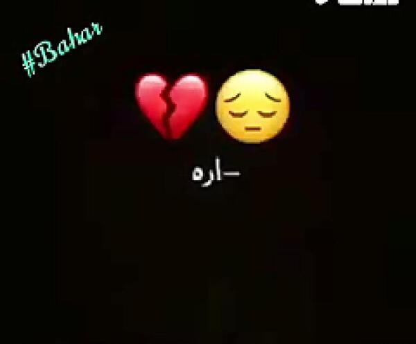 عکس قلب شکسته با کیفیت hd