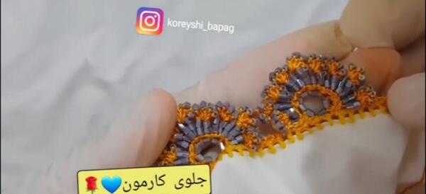 عکس کریشی جدید بلوچی چابهار