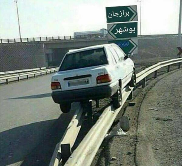 عکس خنده دار غشی
