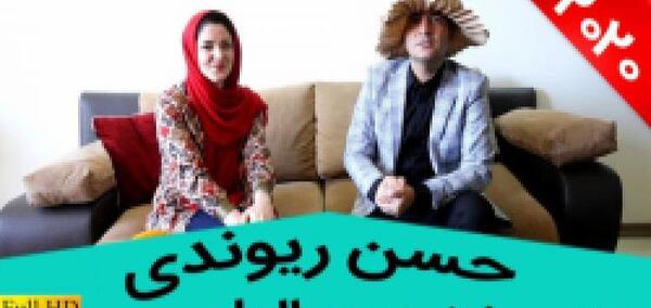 عکس زهره بحرالعلومی