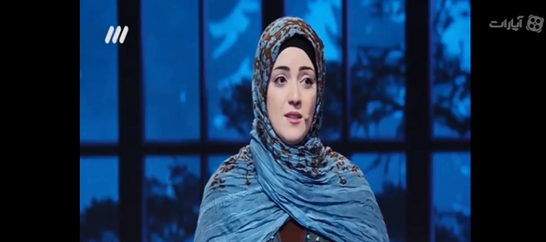 عکس زهره بحرالعلومی
