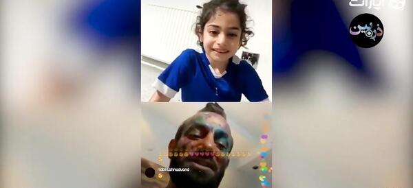 عکس تتلو و ندا یاسی
