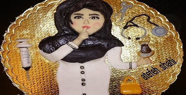 عکس پروفایل تولد دختر خواهرم