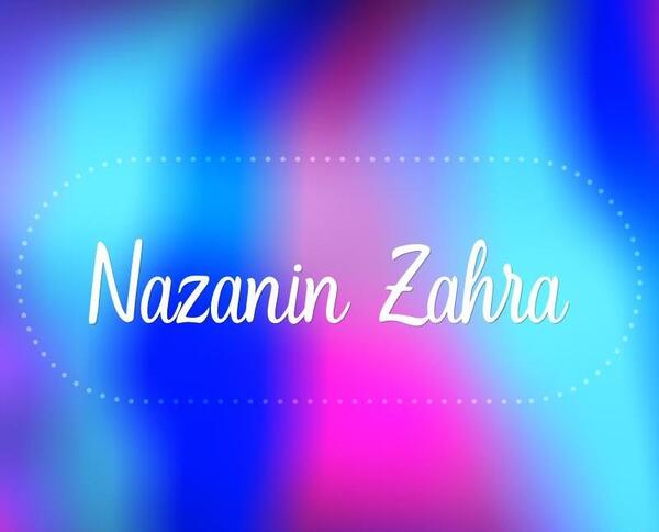 عکس نوشته شیشه ای نازنین