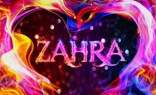 عکس نوشته زهرا ابوالفضل