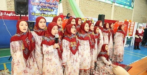 عکس جابر حیان