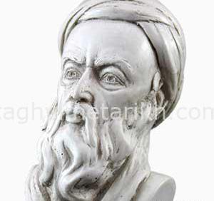 عکس جابر حیان