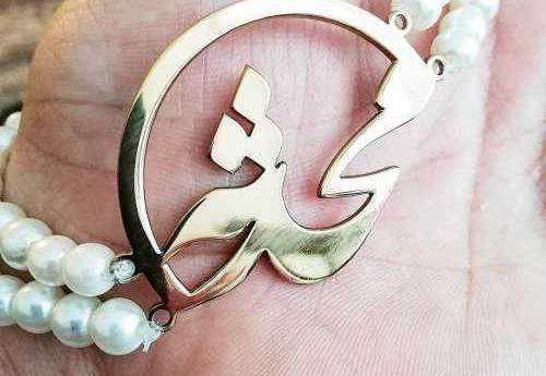 عکس نوشته سجاد و محدثه