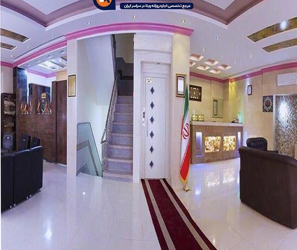 عکس هتل آپارتمان آیسان مشهد