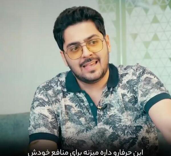 عکس نوشته از پوریا مظفریان