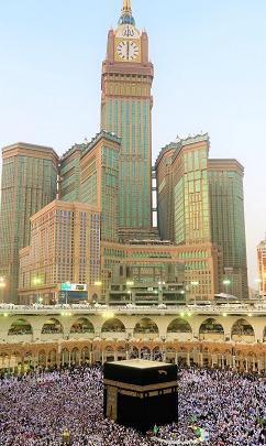 عکس پس زمینه خانه خدا