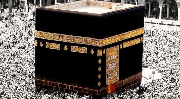 عکس پس زمینه خانه خدا