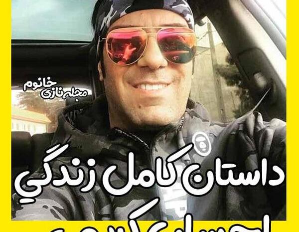 عکس احسان کریمی بازیگر تئاتر