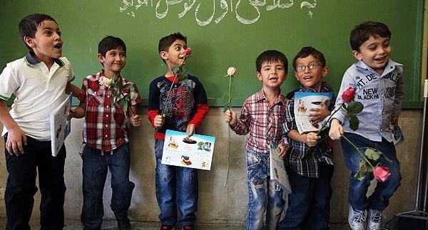 عکس جشن شکوفه های مدارس