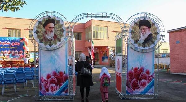 عکس جشن شکوفه های مدارس
