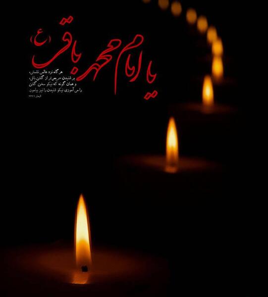 عکس شهادت دایی