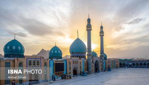 عکس زیبا جمکران